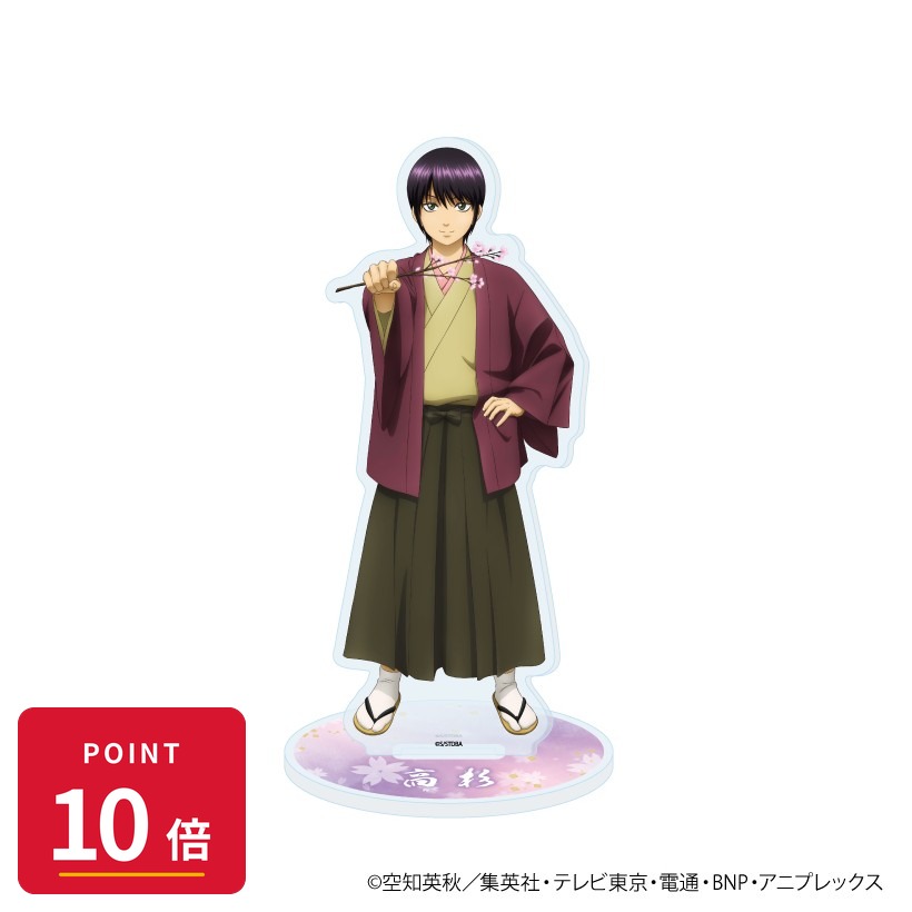 Rakuten - 【エントリーで全品P10倍】【予約】 A3 【A3】アクリルスタンド「銀魂」17/高杉晋助 お花見 幼少期ver.(描き下ろしイラスト) グッズ 【2026年8月発売予定】