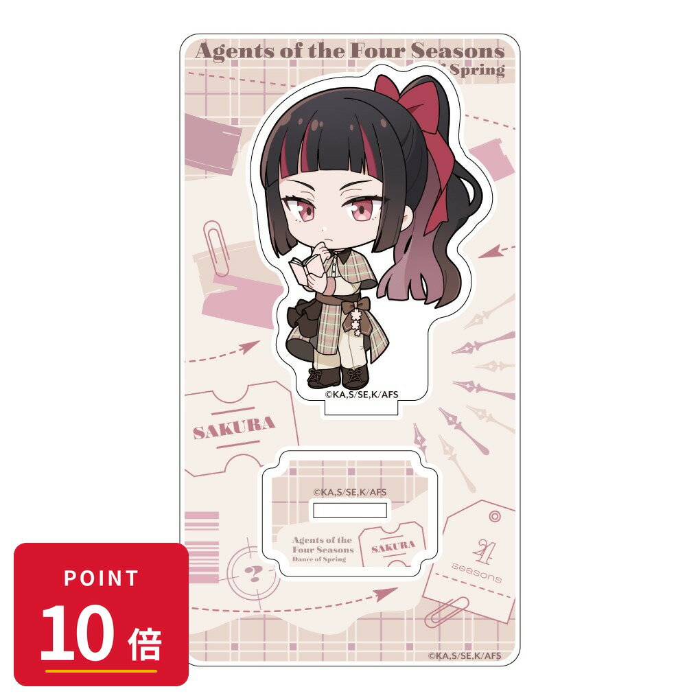 Rakuten - 【エントリーで全品P10倍】【予約】 Parflette 【Parflette】春夏秋冬代行者 春の舞 アクリルスタンド(姫鷹さくら/探偵) グッズ 【2026年9月発売予定】