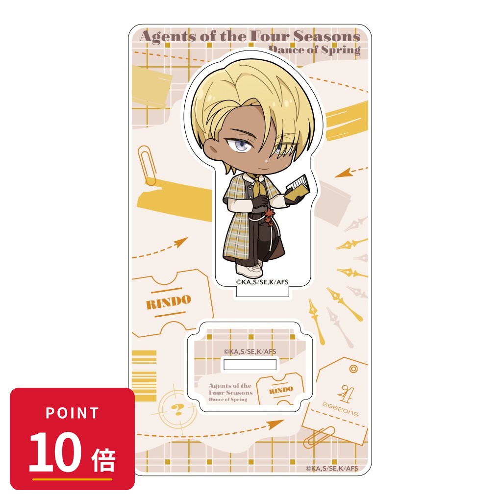 Rakuten - 【エントリーで全品P10倍】【予約】 Parflette 【Parflette】春夏秋冬代行者 春の舞 アクリルスタンド(阿左美竜胆/探偵) グッズ 【2026年9月発売予定】