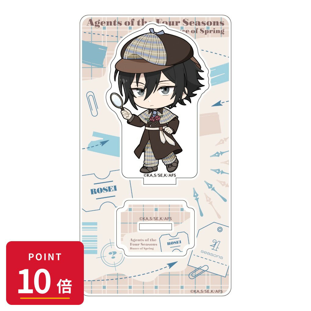 Rakuten - 【エントリーで全品P10倍】【予約】 Parflette 【Parflette】春夏秋冬代行者 春の舞 アクリルスタンド(寒椿狼星/探偵) グッズ 【2026年9月発売予定】