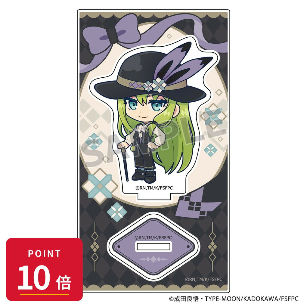 Rakuten - 【エントリーで全品P10倍】【予約】 カーテン魂 Fate/strange Fake アクリルスタンド(ランサー/ミニキャラ) グッズ 【2026年9月発売予定】