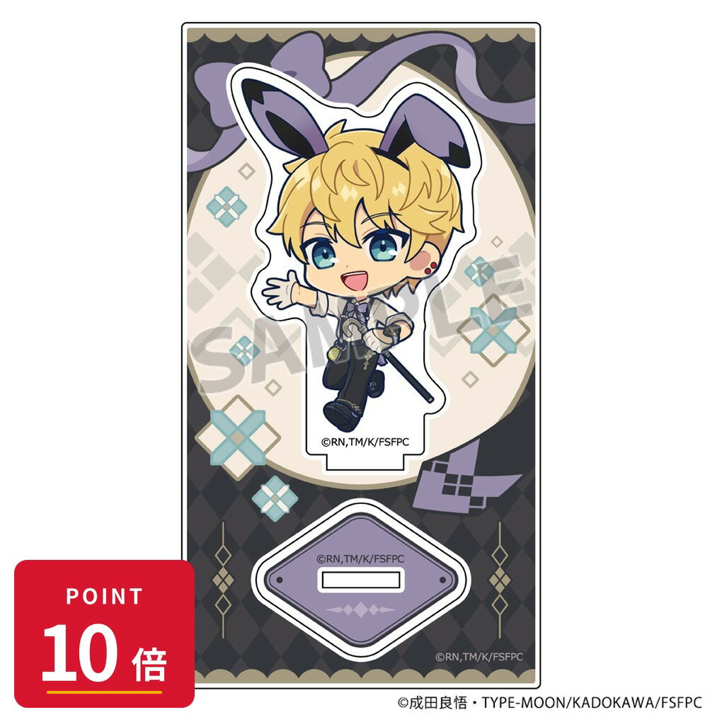 樂天商城 - 【エントリーで全品P10倍】【予約】 カーテン魂 Fate/strange Fake アクリルスタンド(フラット・エスカルドス&バーサーカー/ミニキャラ) グッズ 【2026年9月発売予定】