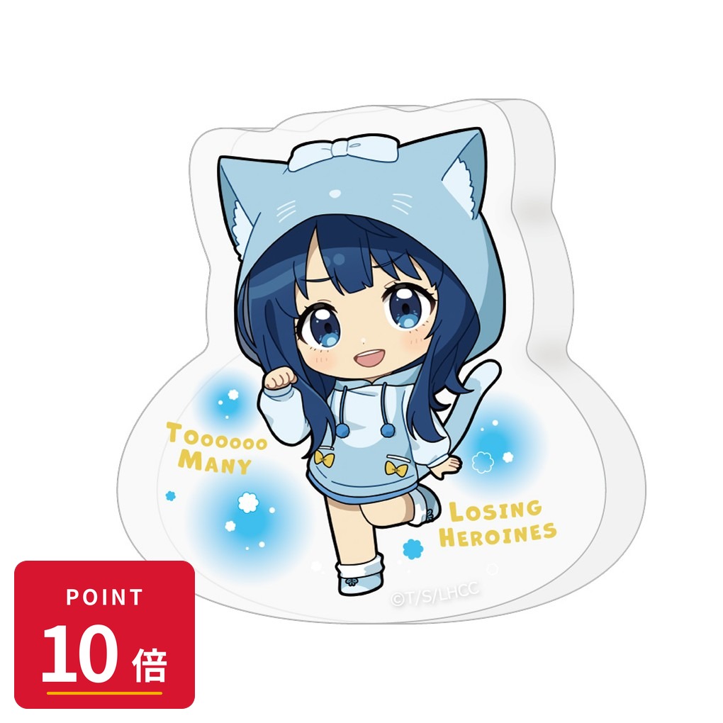 Rakuten - 【エントリーで全品P10倍】【予約】 カーテン魂 負けヒロインが多すぎる! ダイカットアクリルブロック(八奈見杏菜/ケモミミパーカー) グッズ 【2026年9月発売予定】