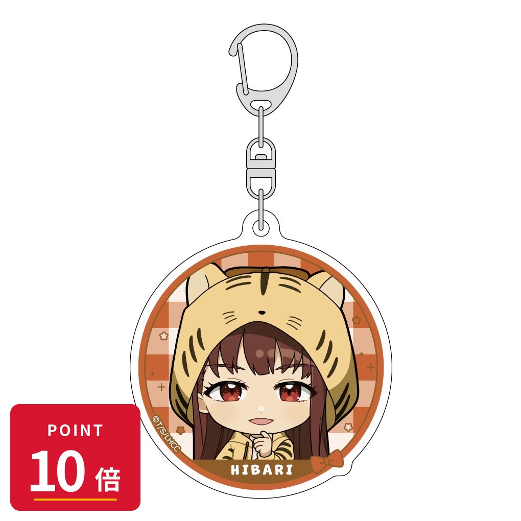 【エントリーで全品P10倍】【予約】 カーテン魂 負けヒロインが多すぎる! アクリルキーホルダー(放虎原ひばり/ケモミミパーカー) グッズ 【2026年9月発売予定】