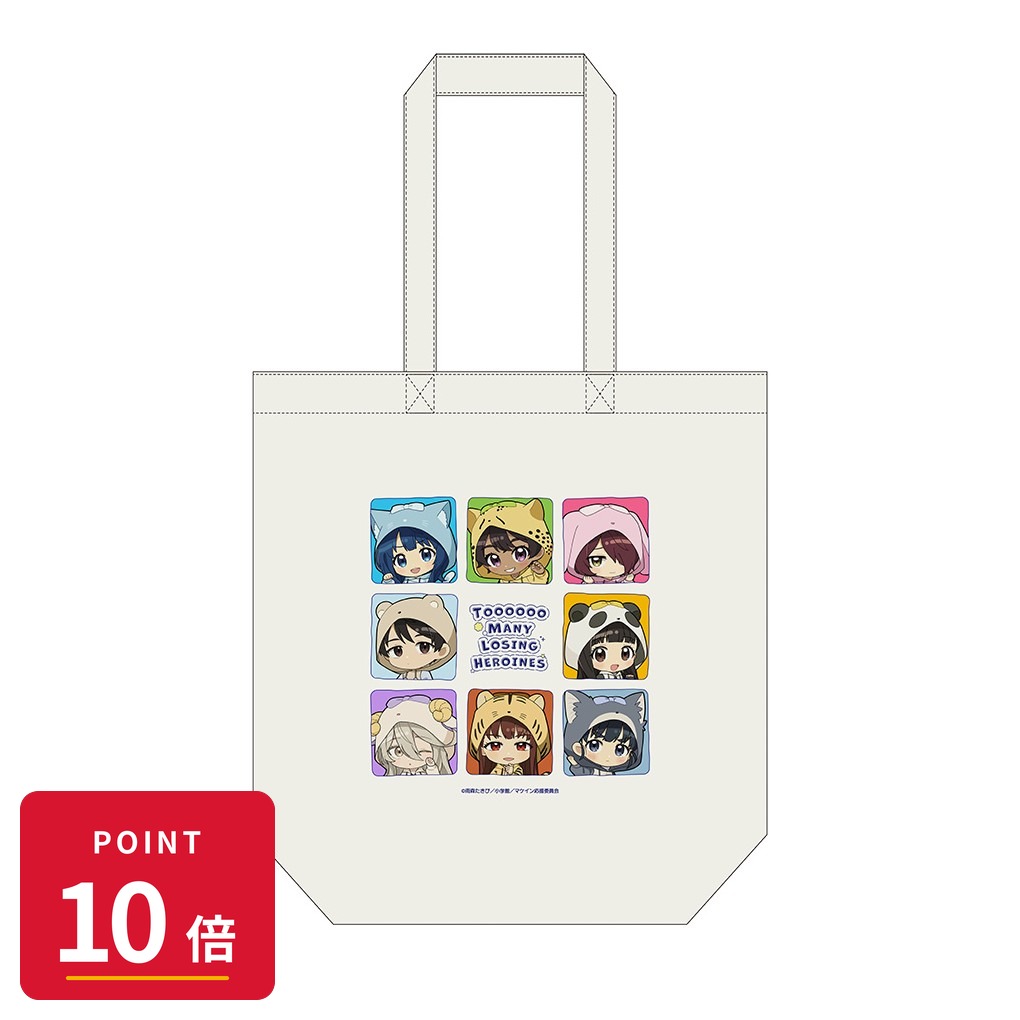 Rakuten - 【エントリーで全品P10倍】【予約】 カーテン魂 【カーテン魂】負けヒロインが多すぎる! トートバッグ(ケモミミパーカー) グッズ 【2026年9月発売予定】