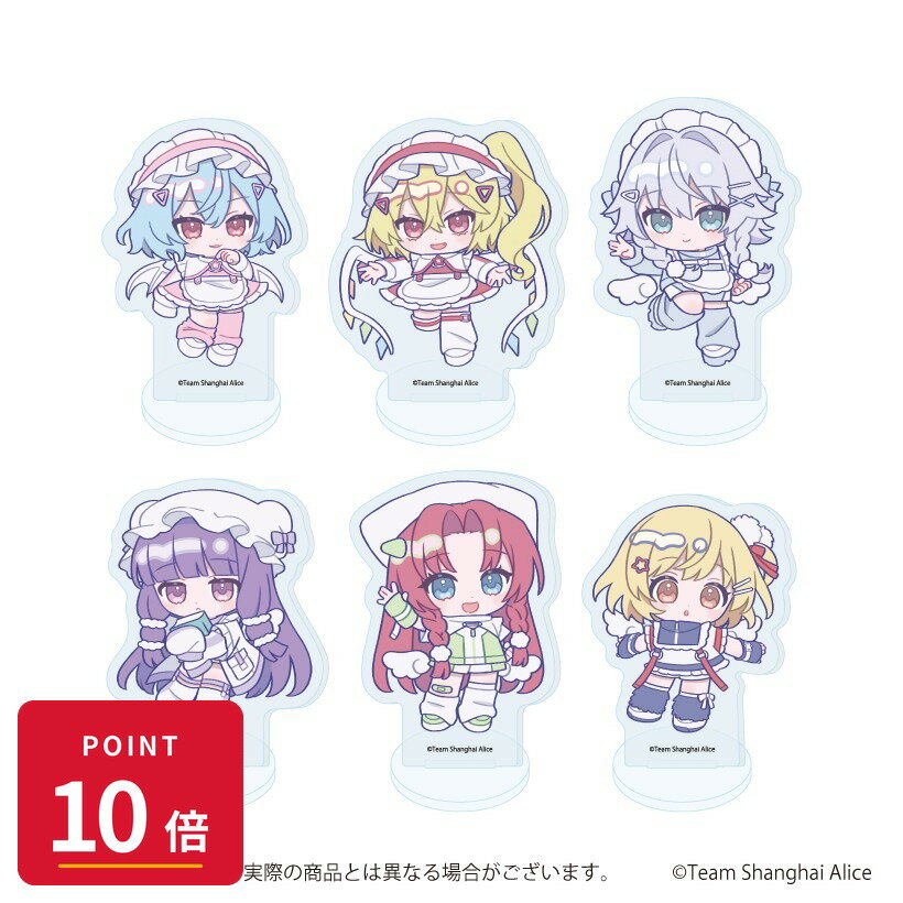 Rakuten - 【エントリーで全品P10倍】【予約】 A3 【A3】アクリルぷちスタンド「東方Project」06/天使界隈ver. ブラインド(全6種)(ミニキャライラスト) BOX入数:6 6個入り グッズ 【2026年8月発売予定】