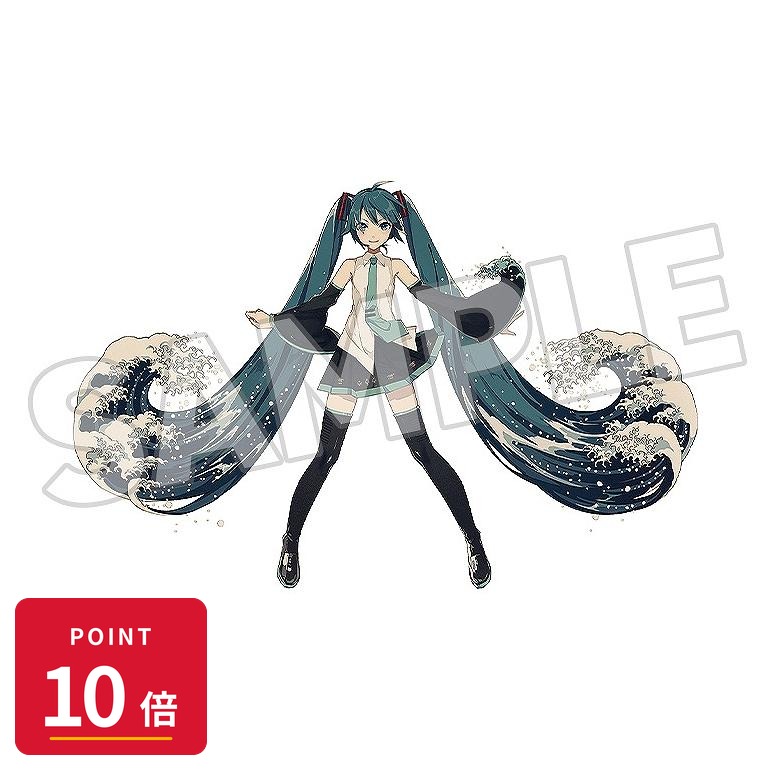 Rakuten - 【エントリーで全品P10倍】【予約】 Presence 初音ミク×葛飾北斎 ぬいぐるみ 波 グッズ 【2026年10月発売予定】