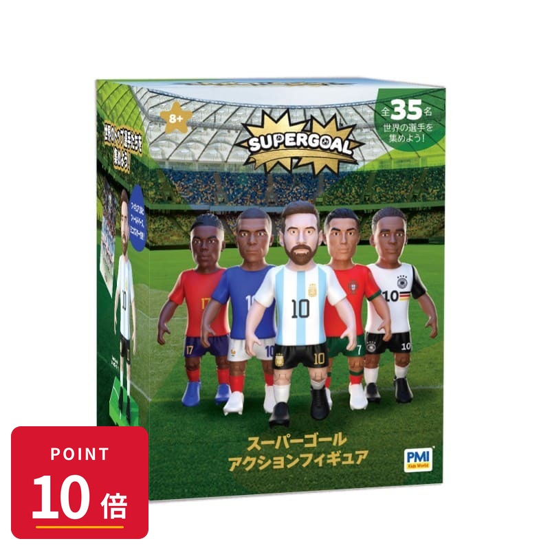 楽天市場】サッカー選手 フィギュア（コレクション｜ホビー）の通販