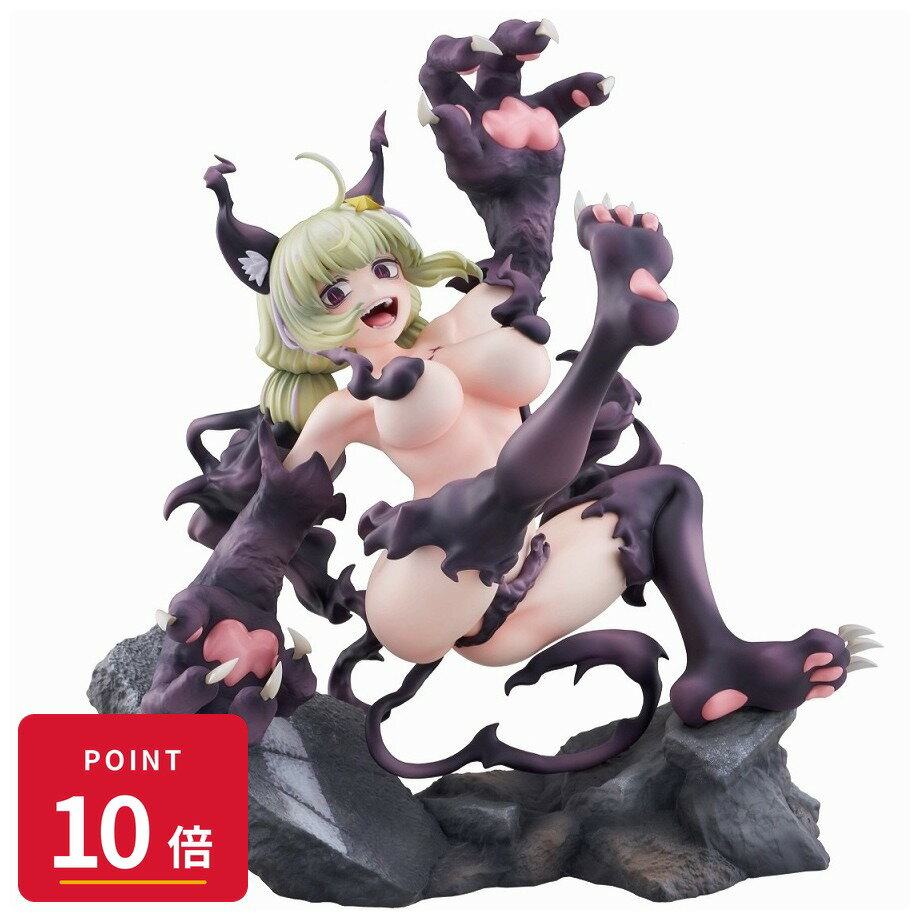 Rakuten - 【エントリーで全品P10倍】【予約】 ベルファイン TVアニメ『魔法少女にあこがれて』レオパルト 本気モード フィギュア 【2026年9月発売予定】
