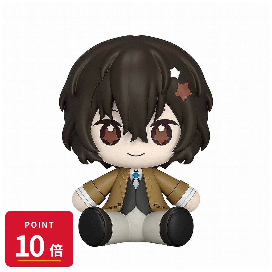 Rakuten - 【エントリーで全品P10倍】【予約】 グッドスマイルアーツ上海 Huggy Good Smile 文豪ストレイドッグス 太宰治 フィギュア 【2026年9月発売予定】