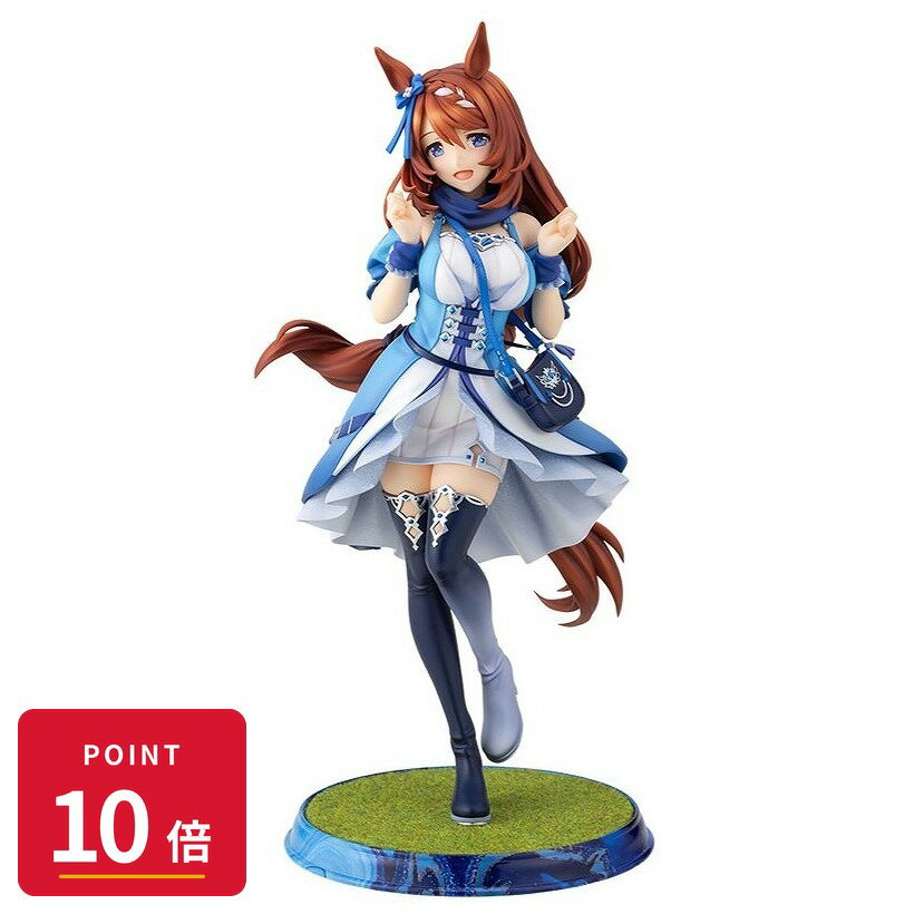 Rakuten - 【エントリーで全品P10倍】【予約】 コトブキヤ ウマ娘 プリティーダービー スーパークリーク フィギュア 【2026年12月発売予定】
