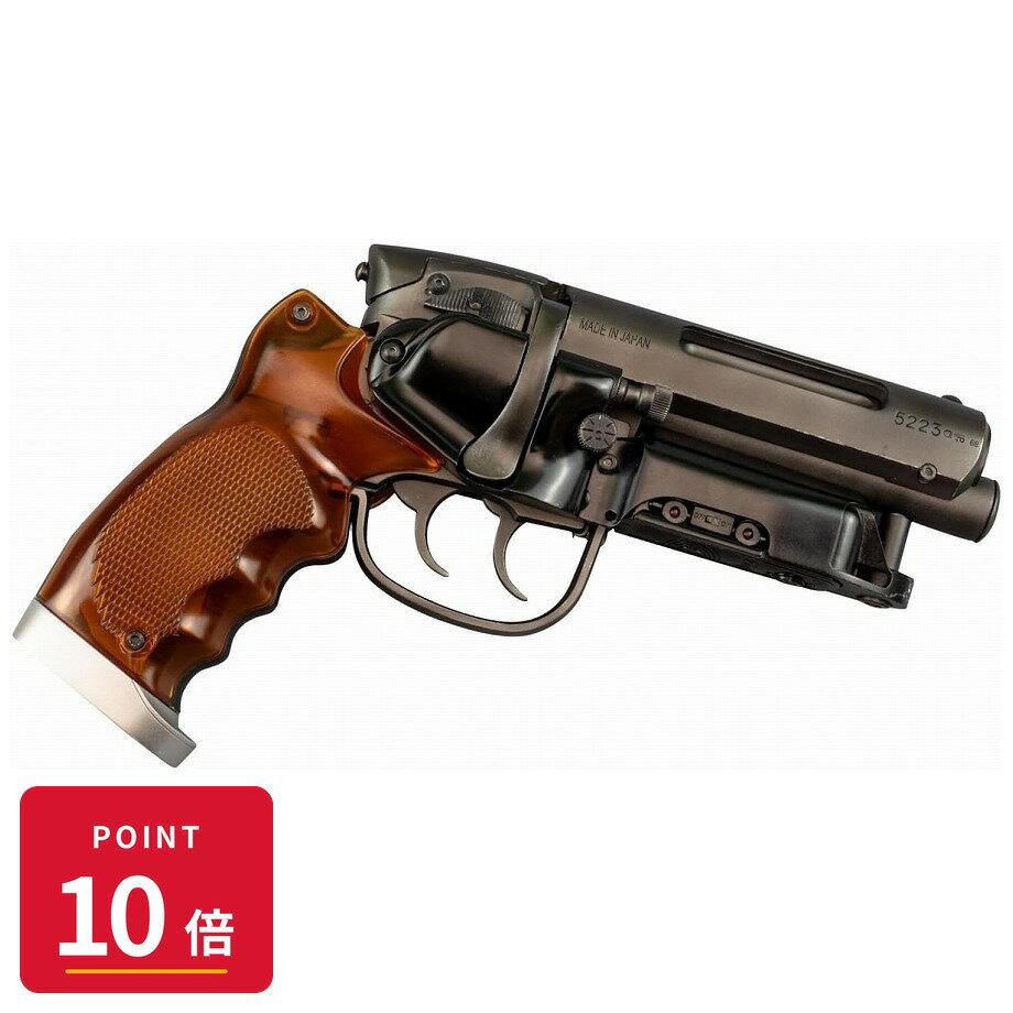 乐天商城 - 【エントリーで全品P10倍】【予約】 ベルファイン 映画『ブレードランナー2049』 Deckard's Blaster プラモデル 【2026年9月発売予定】