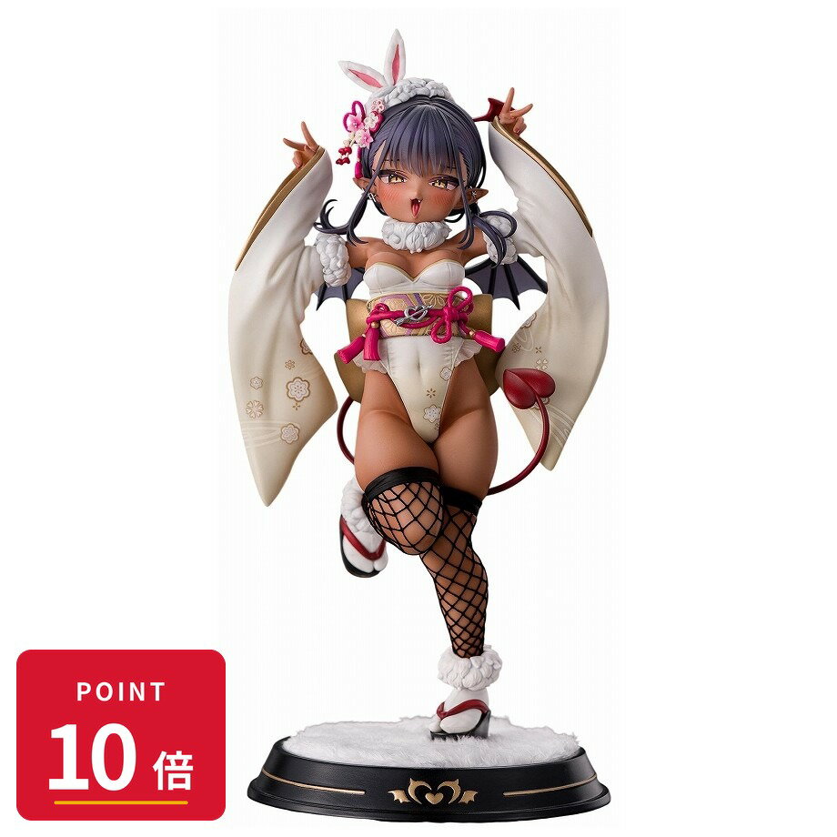 Rakuten - 【エントリーで全品P10倍】【予約】 Kiwi Toys 褐色サキュバスちゃん 晴れ着バニーVer.-豪華版 フィギュア 【2026年11月発売予定】