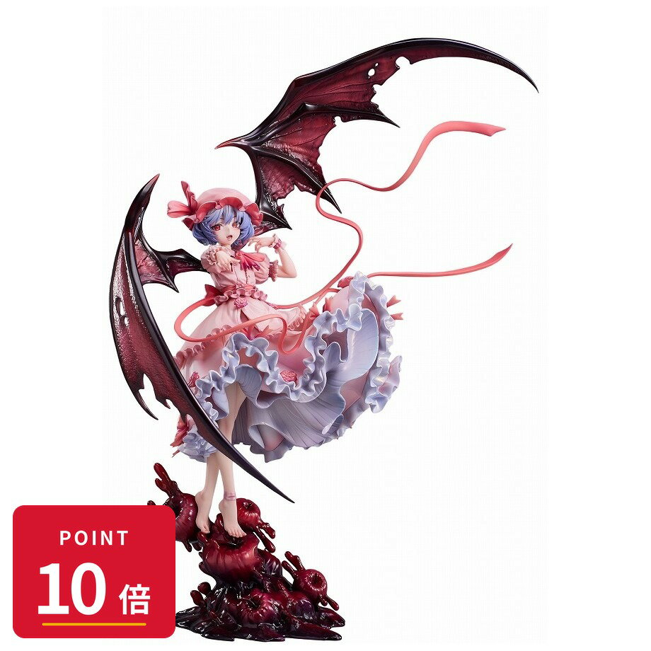 楽天市場】レミリア フラン フィギュアの通販