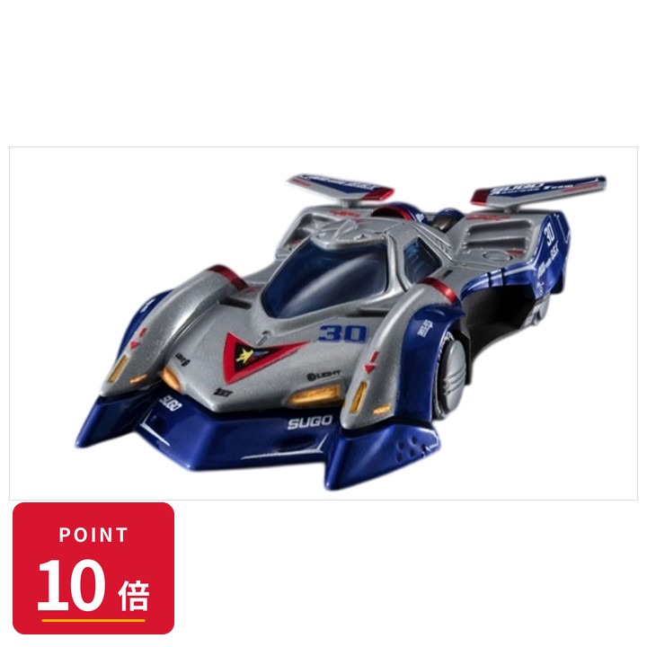 Rakuten - 【エントリーで全品P10倍】【予約】 メガハウス サイバーフォーミュラコレクション-Heritage Edition- 新世紀GPXサイバーフォーミュラ アスラーダG.S.X エアロモード フィギュア 【2026年11月発売予定】