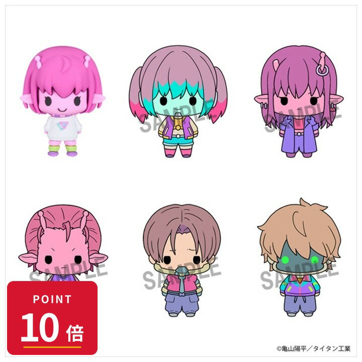 Rakuten - 【エントリーで全品P10倍】【予約】 メガハウス ちょこりんコレクション 銀河特急 ミルキー☆サブウェイ BOX 6個入り フィギュア 【2026年10月発売予定】