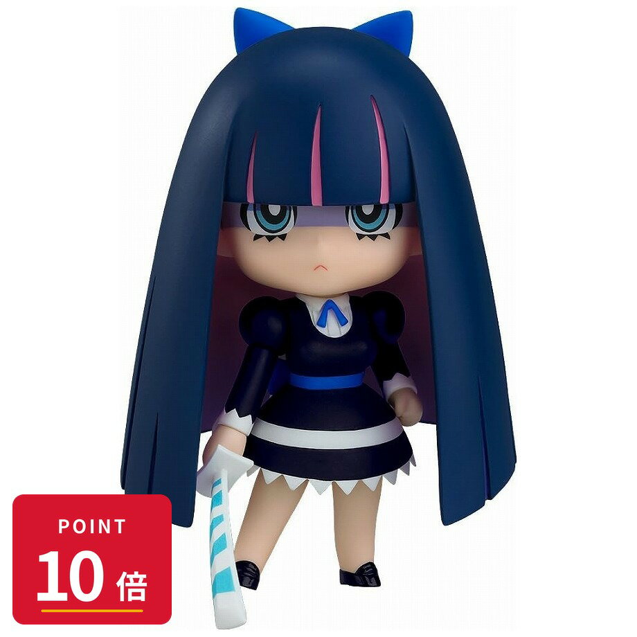 Rakuten - 【エントリーで全品P10倍】【予約】 グッドスマイルカンパニー ねんどろいど New PANTY & STOCKING with GARTERBELT ストッキング New Ver. フィギュア 【2026年10月発売予定】