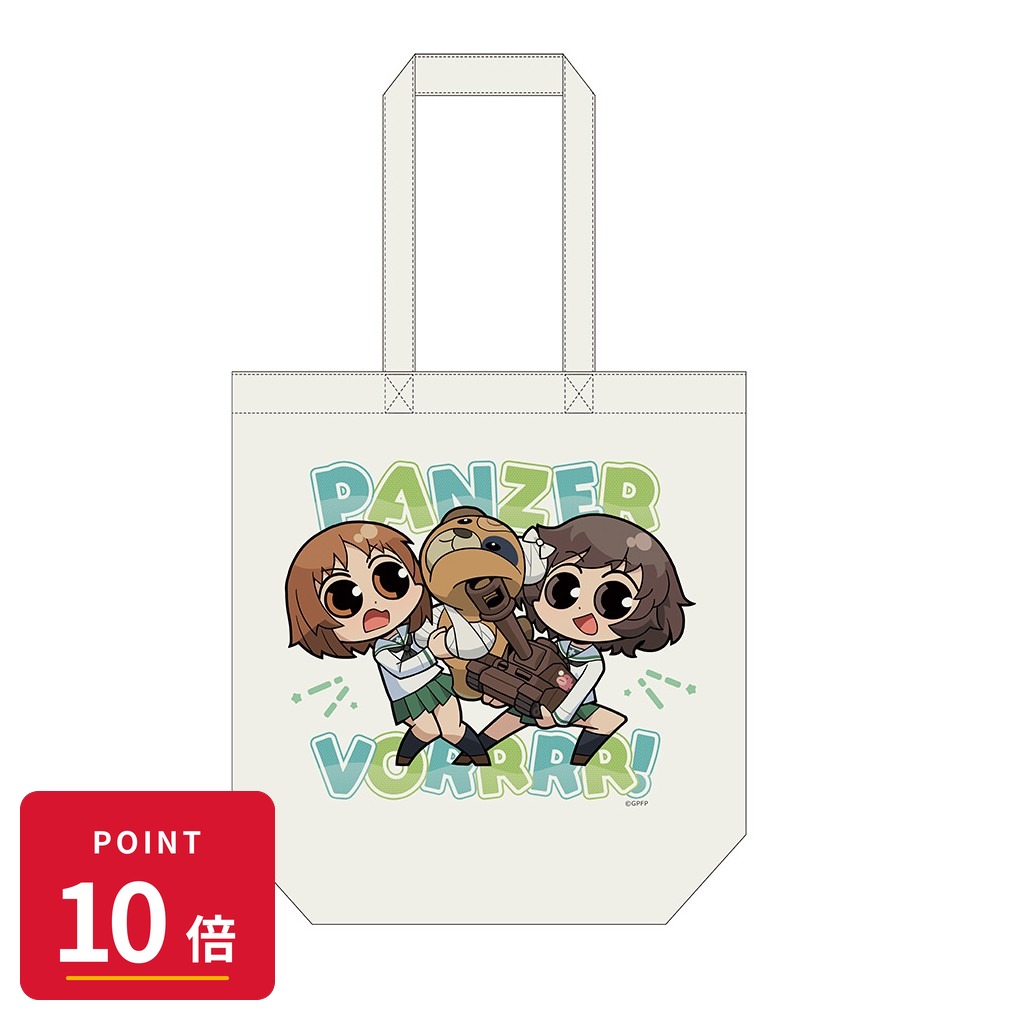 Rakuten - 【エントリーで全品P10倍】【予約】 カーテン魂 ガールズ&パンツァー 最終章 トートバッグ (西住みほ&秋山優花里) グッズ 【2026年8月発売予定】