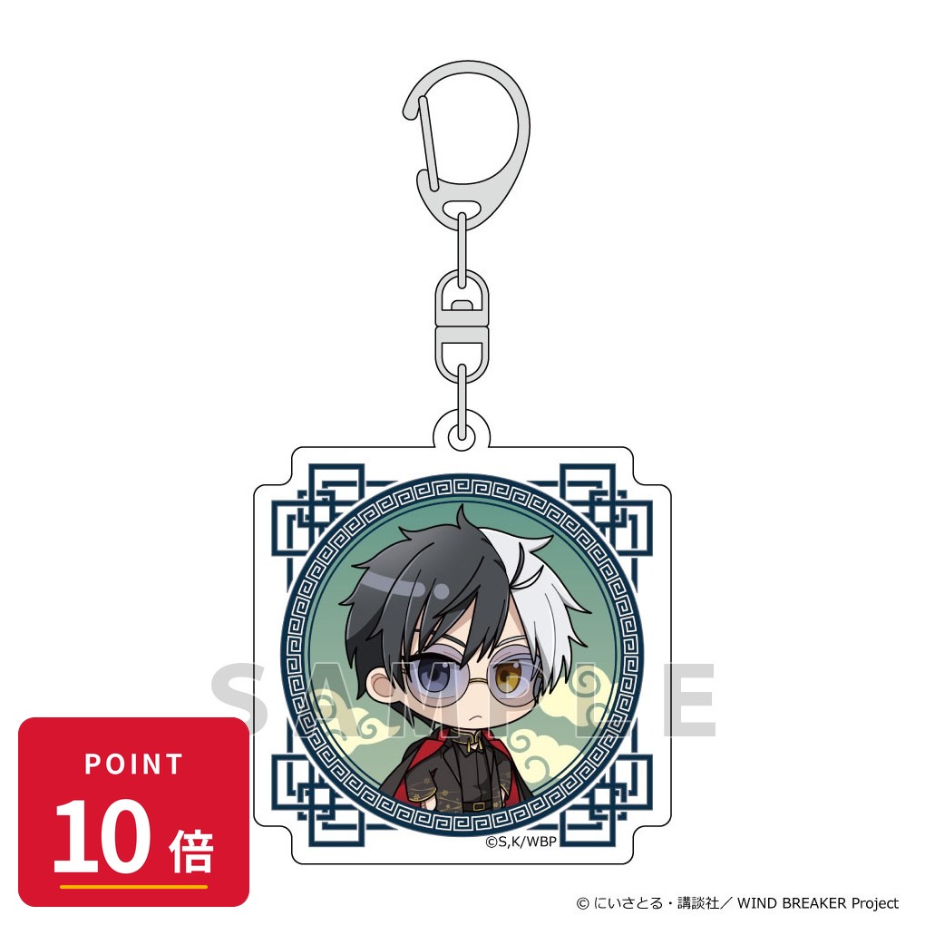 【エントリーで全品P10倍】【予約】 Parflette WIND BREAKER アクリルキーホルダー (桜 遥/フォーマルチャイナ) グッズ 【2026年8月発売予定】