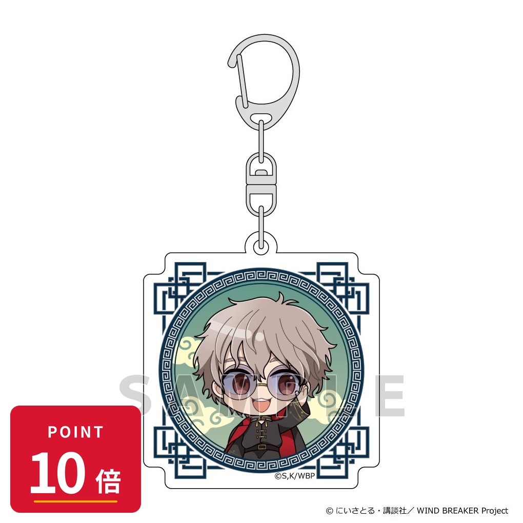 Rakuten - 【エントリーで全品P10倍】【予約】 Parflette WIND BREAKER アクリルキーホルダー (兎耳山 丁子/フォーマルチャイナ) グッズ 【2026年8月発売予定】