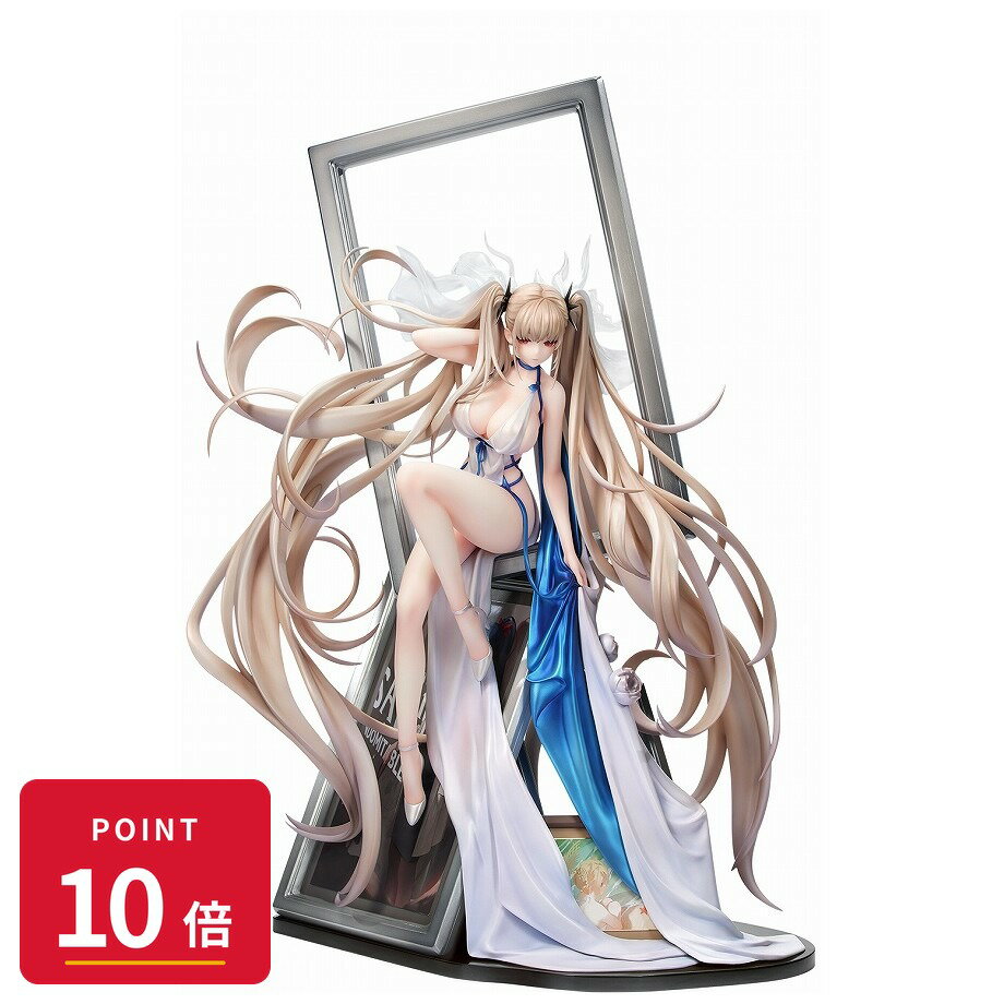 Rakuten - 【エントリーで全品P10倍】【予約】 Myethos アズールレーン フォーミダブル アニバーサリー・メモリーズVer. フィギュア 【2027年3月発売予定】