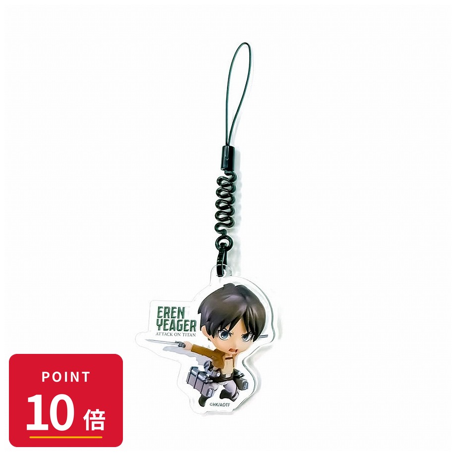 Rakuten - 【エントリーで全品P10倍】【予約】 グッドスマイルカンパニー 進撃の巨人 ねんどろいどぷらす アクリルキーホルダー エレン グッズ 【2026年8月発売予定】