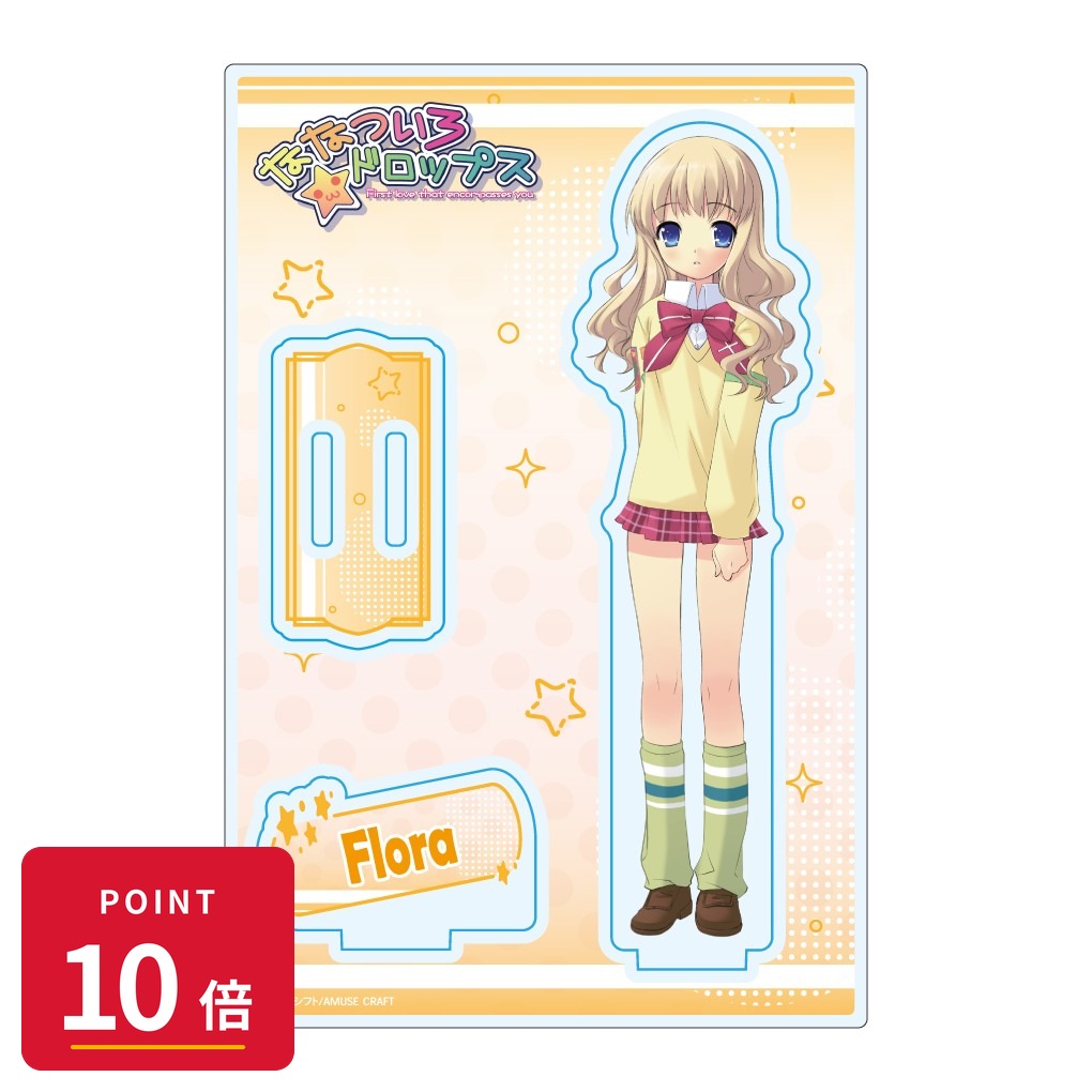 Rakuten - 【エントリーで全品P10倍】【予約】 みどびよ! ななついろ★ドロップス アクリルスタンド 小岩井 フローラ グッズ 【2026年7月発売予定】