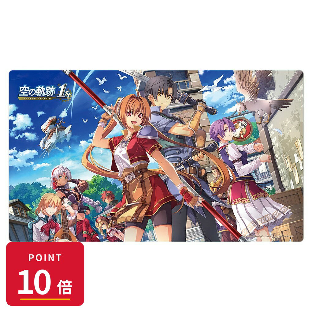 Rakuten - 【エントリーで全品P10倍】【予約】 カーテン魂 空の軌跡 the 1st ラバーマット(始まりの街) グッズ 【2026年8月発売予定】