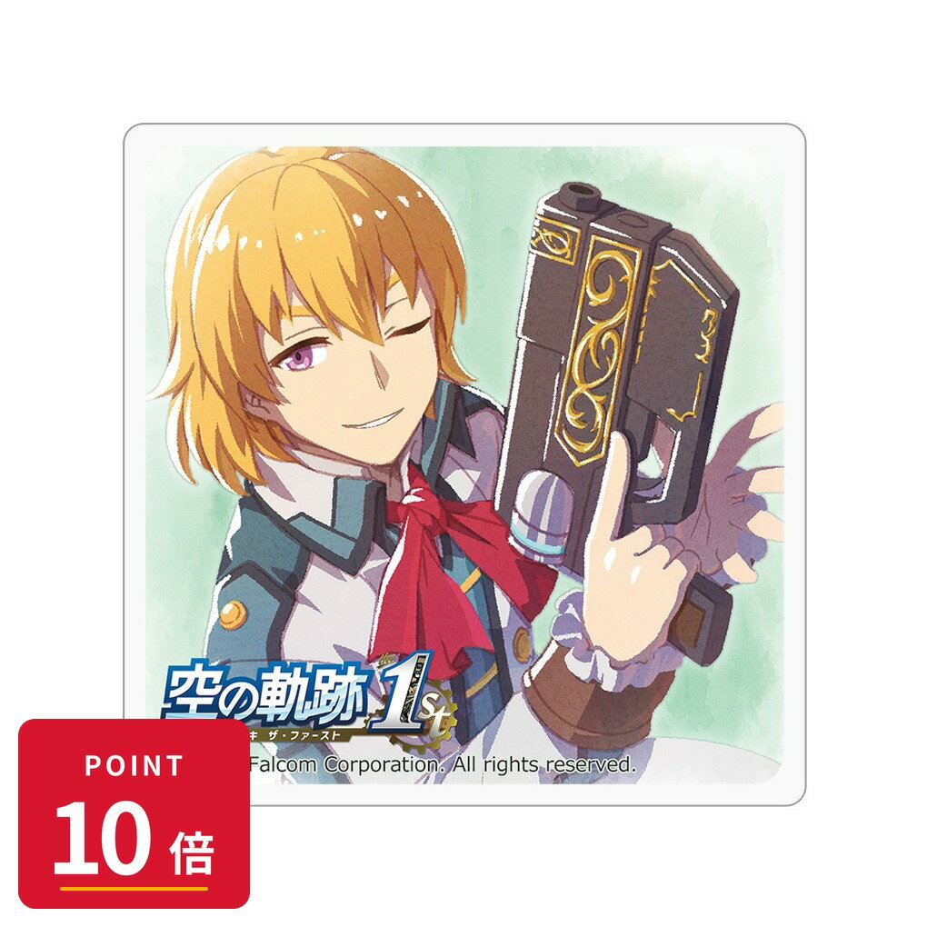 Rakuten - 【エントリーで全品P10倍】【予約】 カーテン魂 空の軌跡 the 1st アクリルブロック(オリビエ) グッズ 【2026年8月発売予定】
