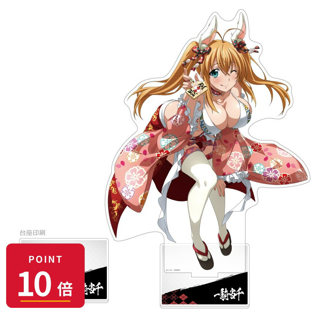 Rakuten - 【エントリーで全品P10倍】【予約】 カーテン魂 一騎当千 特大アクリルスタンド(孫策伯符/最強の抱負) グッズ 【2026年8月発売予定】