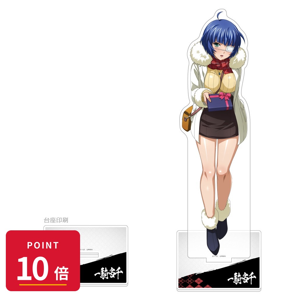 Rakuten - 【エントリーで全品P10倍】【予約】 カーテン魂 一騎当千 特大アクリルスタンド(呂蒙子明/バレンタイン・ナイト) グッズ 【2026年8月発売予定】