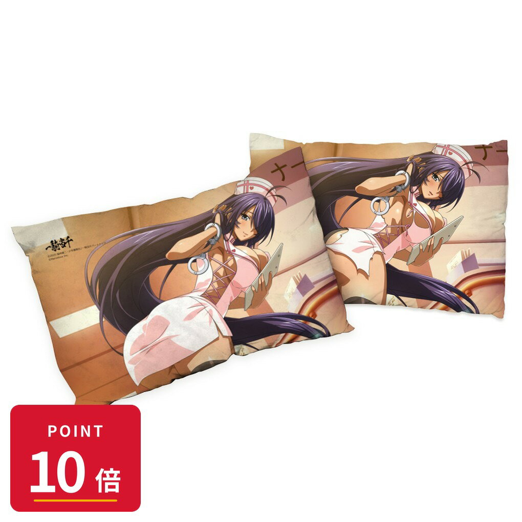 Rakuten - 【エントリーで全品P10倍】【予約】 カーテン魂 一騎当千 まくらカバー(関羽雲長/ウワサの看護師) グッズ 【2026年8月発売予定】