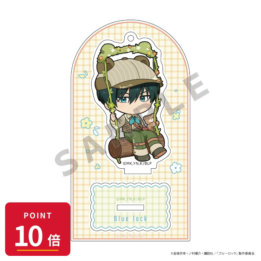 Rakuten - 【エントリーで全品P10倍】【予約】 Parflette ブルーロック アクリルスタンド(糸師 凛/くまみみブランコ) グッズ 【2026年8月発売予定】