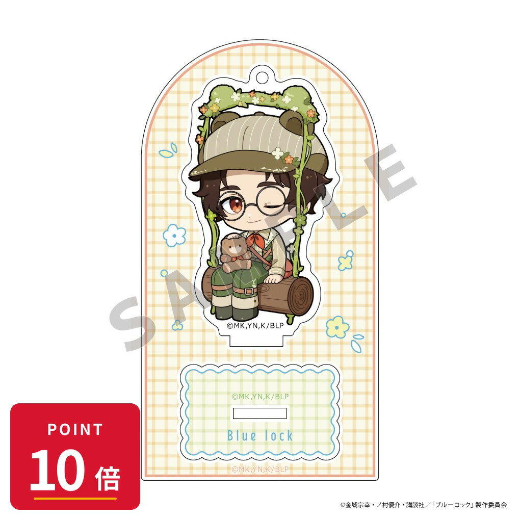 Rakuten - 【エントリーで全品P10倍】【予約】 Parflette ブルーロック アクリルスタンド(雪宮 剣優/くまみみブランコ) グッズ 【2026年8月発売予定】