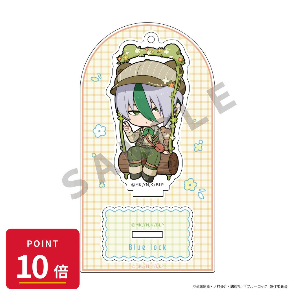 Rakuten - 【エントリーで全品P10倍】【予約】 Parflette ブルーロック アクリルスタンド(乙夜 影汰/くまみみブランコ) グッズ 【2026年8月発売予定】