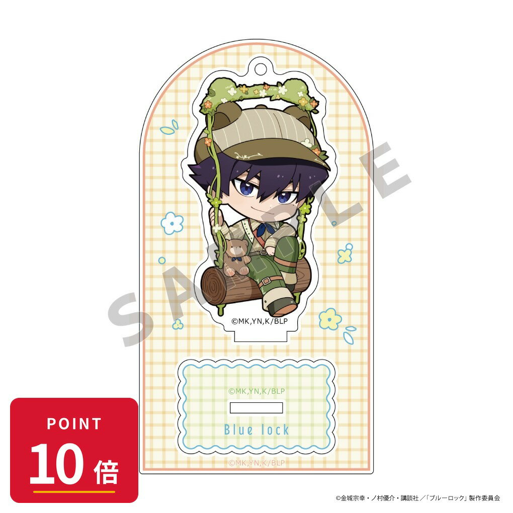 Rakuten - 【エントリーで全品P10倍】【予約】 Parflette ブルーロック アクリルスタンド(烏 旅人/くまみみブランコ) グッズ 【2026年8月発売予定】