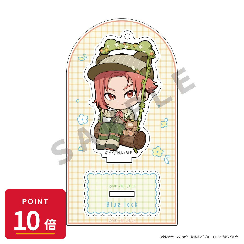 Rakuten - 【エントリーで全品P10倍】【予約】 Parflette ブルーロック アクリルスタンド(閃堂 秋人/くまみみブランコ) グッズ 【2026年8月発売予定】