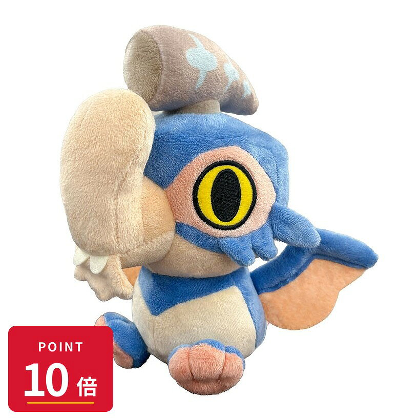 Rakuten - 【エントリーで全品P10倍】【予約】 カプコン モンスターハンター モンでふぉ ぬいぐるみ ゲリョス グッズ 【2026年12月発売予定】