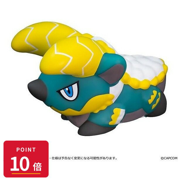 乐天商城 - 【エントリーで全品P10倍】【予約】 カプコン モンスターハンター ルームライト ジンオウガ グッズ 【2027年1月発売予定】