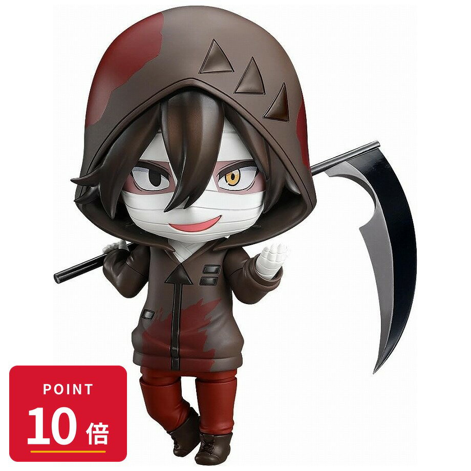 Rakuten - 【エントリーで全品P10倍】【予約】 メディコス・エンタテインメント ねんどろいど 殺戮の天使 アイザック・フォスター フィギュア 【2026年12月発売予定】