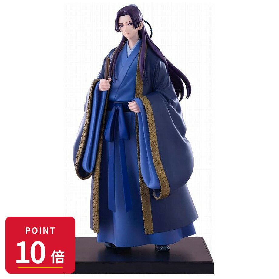 Rakuten - 【エントリーで全品P10倍】【予約】 コトブキヤ OSHI WORKS 薬屋のひとりごと 壬氏 フィギュア 【2026年12月発売予定】