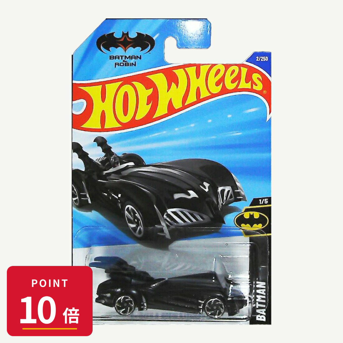 Rakuten - 【エントリーで全品P10倍】マテル ホットウィール Hot Wheels ベーシックカー Batman & Robin Batmobile【HYW60】 新品 正規品