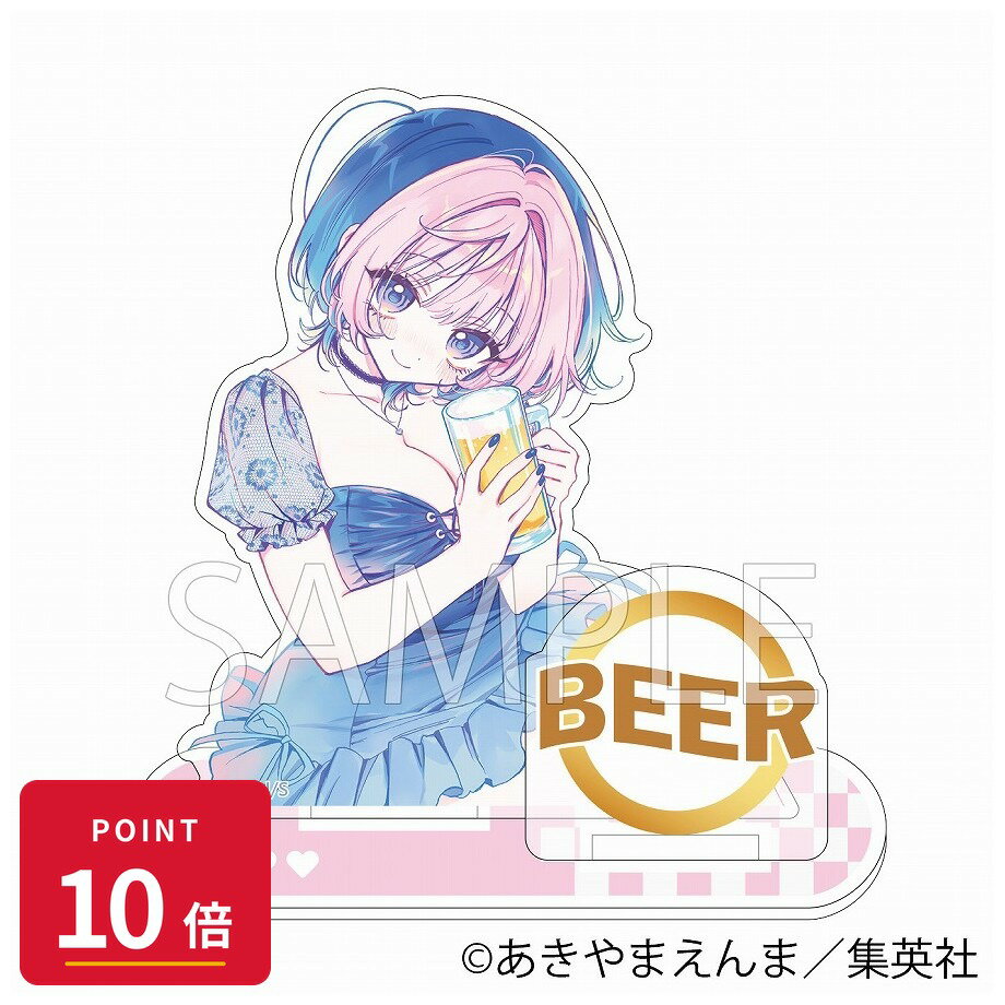 Rakuten - 【エントリーで全品P10倍】【予約】 ベルファイン のあ先輩はともだち。アクリルスタンドC グッズ 【2026年7月発売予定】