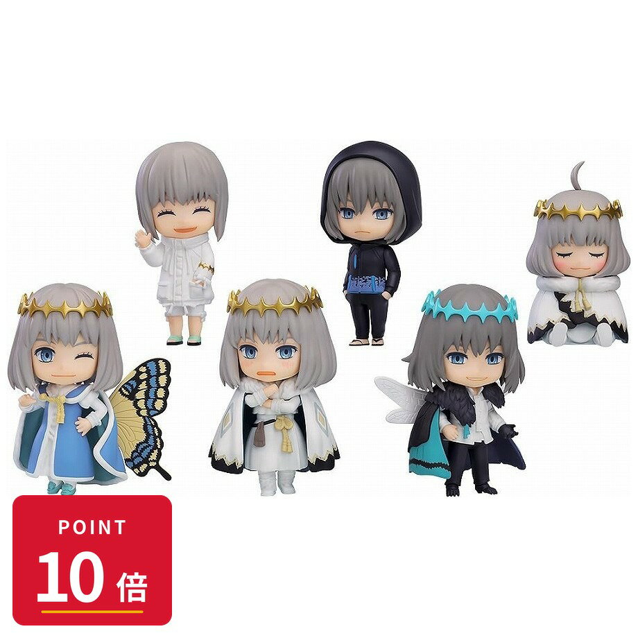 Rakuten - 【エントリーで全品P10倍】【予約】 オランジュ・ルージュ Fate/Grand Order ねんどろいどさぷらいず Fate/Grand Order オベロンコレクション BOX 6個入り フィギュア 【2026年10月発売予定】