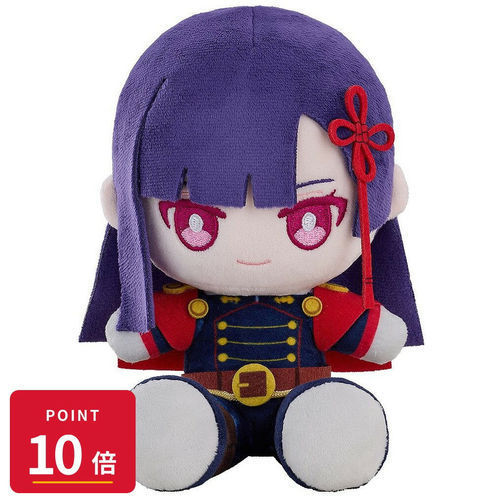 乐天商城 - 【エントリーで全品P10倍】【予約】 Solarain 【Solarain】魔都精兵のスレイブ2 山城恋 プニプニ ぬいぐるみ グッズ 【2027年1月発売予定】