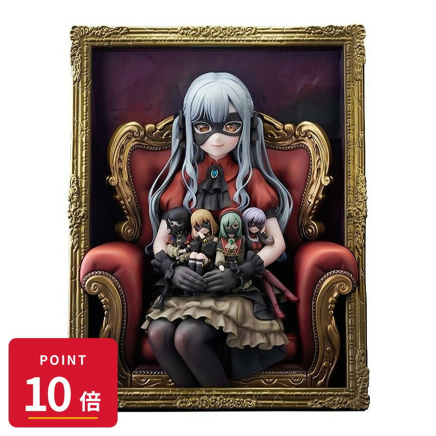乐天商城 - 【エントリーで全品P10倍】【予約】 フリュー BanG Dream! Ave Mujica 立体額縁フィギュア 【2027年1月発売予定】