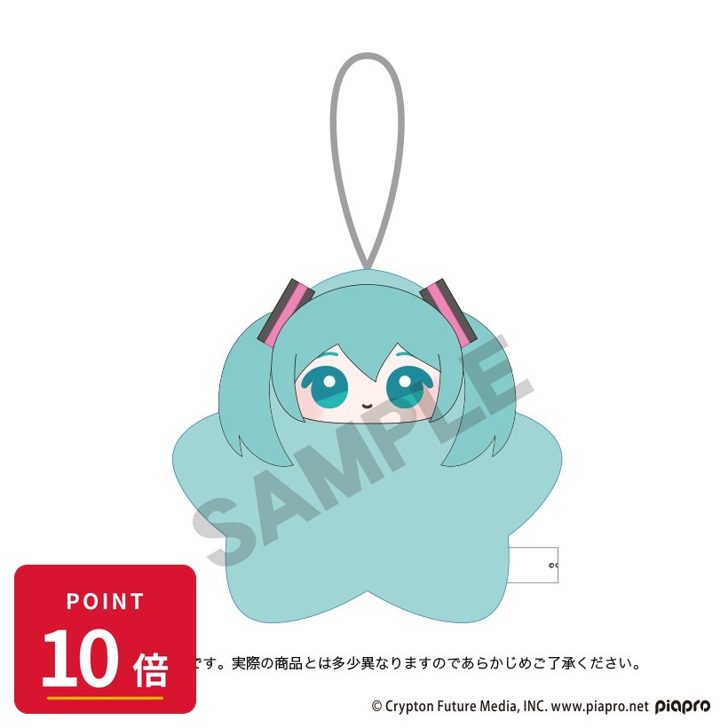 Rakuten - 【エントリーで全品P10倍】【予約】 クラックス 初音ミク 星ぐるみ 初音ミク グッズ 【2026年10月発売予定】