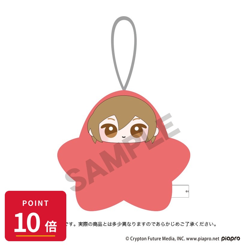 Rakuten - 【エントリーで全品P10倍】【予約】 クラックス 初音ミク 星ぐるみ MEIKO グッズ 【2026年10月発売予定】