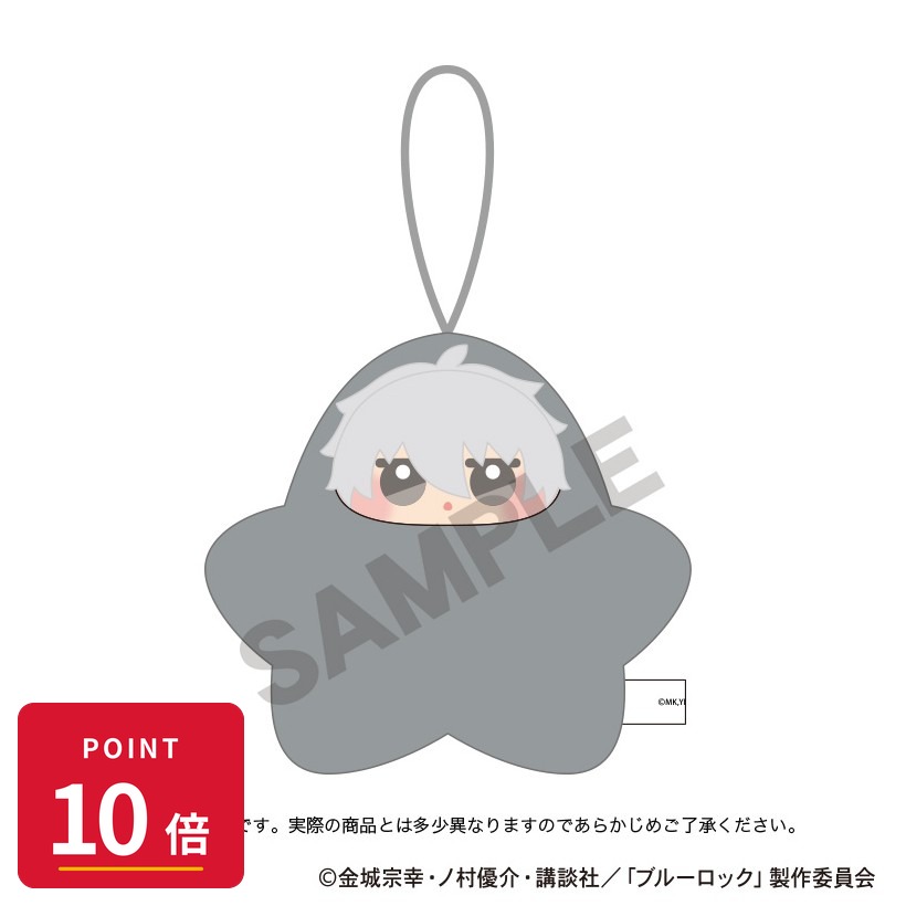 Rakuten - 【エントリーで全品P10倍】【予約】 クラックス ブルーロック 星ぐるみ 凪 誠士郎 グッズ 【2026年10月発売予定】