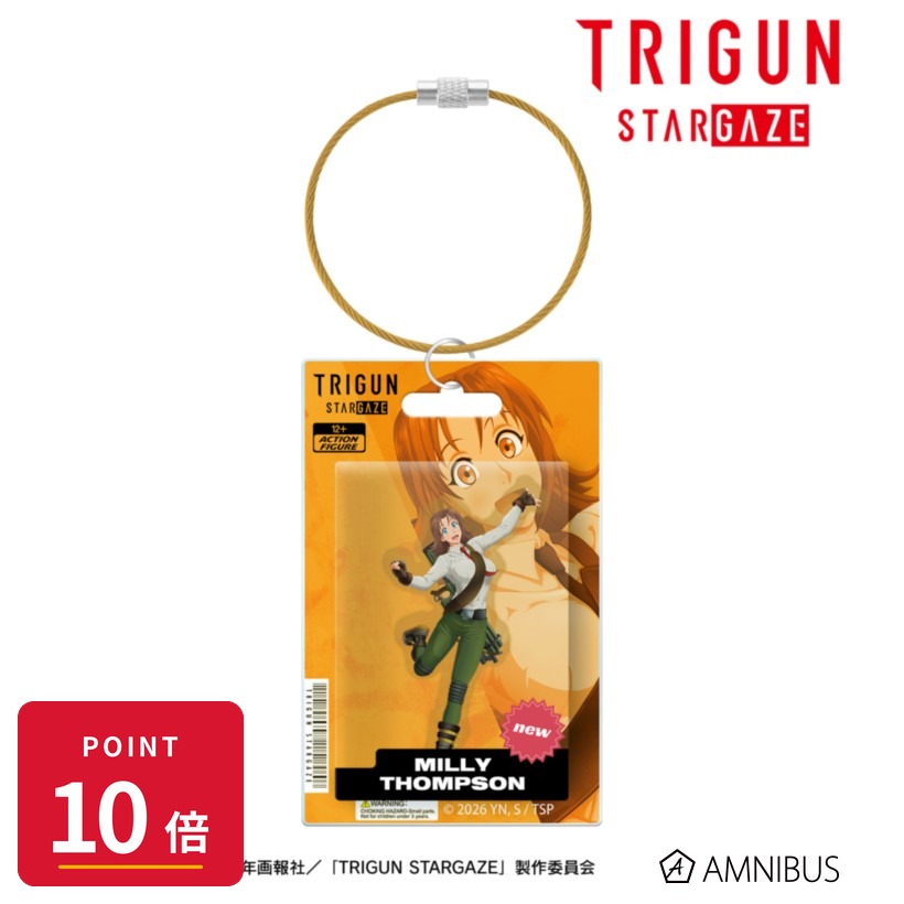 Rakuten - 【エントリーで全品P10倍】【予約】 アルマビアンカ TVアニメ「TRIGUN STARGAZE」 ミリィ・トンプソン パッケージ風アクリルキーホルダー グッズ 【2026年9月発売予定】